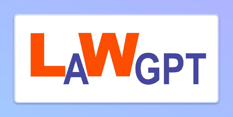 #开源 #法律 #AI⚖️LaWGPT - 基于中文法律知识的大语言模型📄该项目基于中文裁判文书网公开法律文书数据、司法考试数据等数据集展开你可以本地部署之后把他用于学习法律用途，但是严禁用于真实法律场景建议大家有空学学法律，看看有没有机会喜提银手镯📮投稿    📢频道    💬群聊