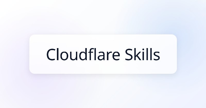 #Cloudflare #skill☁️ 从 Workers 到 D1、R2 和 Agents SDK，Cloudflare 给 AI 补了一套说明书Cloudflare Skills 是 Cloudflare 官方整理的一套 Agent Skills，主要用于帮助 Codex、Claude Code、Cursor 等 AI 编程工具更准确地开发和维护 Cloudflare 项目