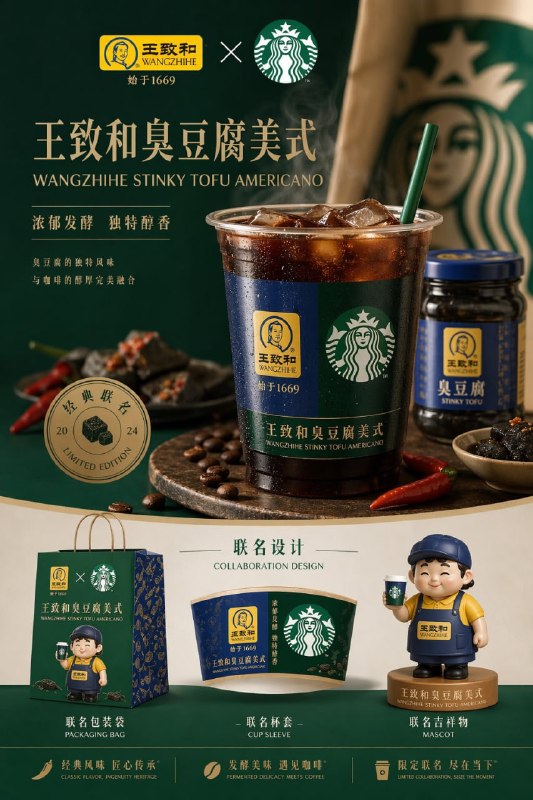x 上收集的一些 gpt-image-2 生成的图片，夯爆了生成的图片文字丝毫无变形扭曲，还能把各种界面1:1复刻fake 行业彻底失业x 上收集的一些 gpt-image-2 生成的图片，夯爆了生成的图片文字丝毫无变形扭曲，还能把各种界面1:1复刻fake 行业彻底失业