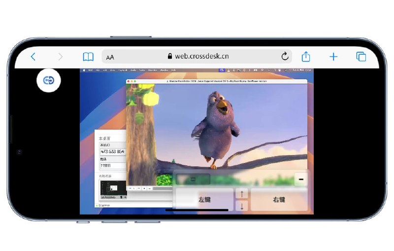 #远程控制 #开源 CrossDesk 轻量级远程桌面控制工具，特点是可通过 Web 端控制远程设备，支持 NVIDIA Video Codec、Video Toolbox 硬件加速，支持 H.264、AV1 编码格式，可同时连接和管理多个远程设备，无设备数量限制，免费开源，无需注册，适用于 Windows/MacOS/Linux 系统